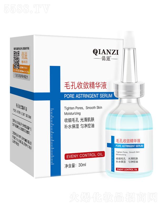 ٻ��ë���տs���AҺ 30ml