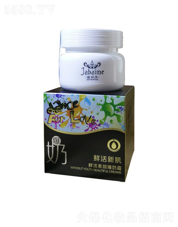 �ΰ����r�������˪