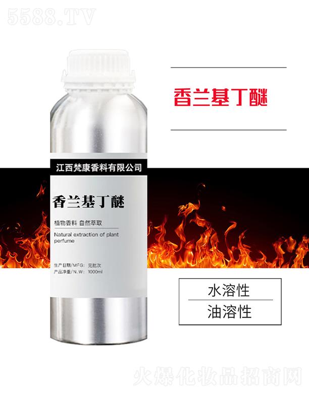 �����m������ 1000ml