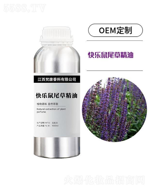 �󿵿옷��β�ݾ��� 1000ml