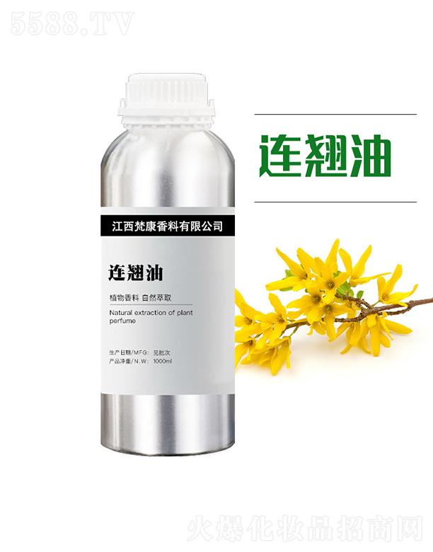 ���B�N�� 1000ml
