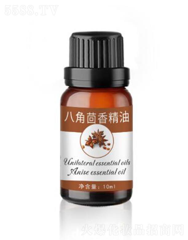 �f(w��n)˼�ð˽����㾫�� 10ml