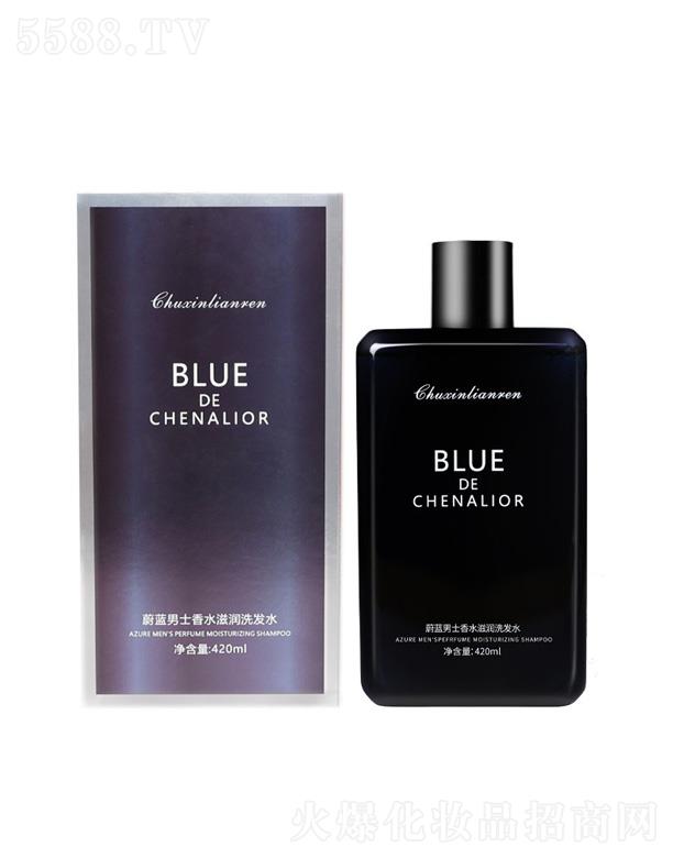 ���đ���ε�{��ʿ��ˮϴ�l(f��)ˮ 420ml