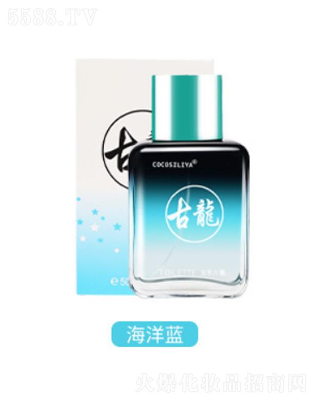 cocosiliya��(y��u)����ʿ�ʼҹ�����ˮ-�����{(l��n)