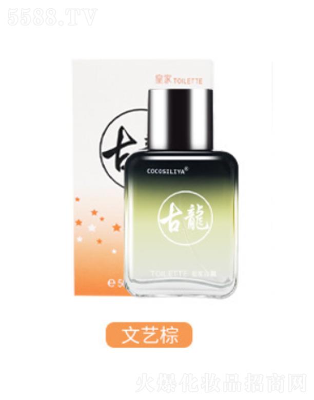 cocosiliya��(y��u)����ʿ�ʼҹ�����ˮ-��ˇ��