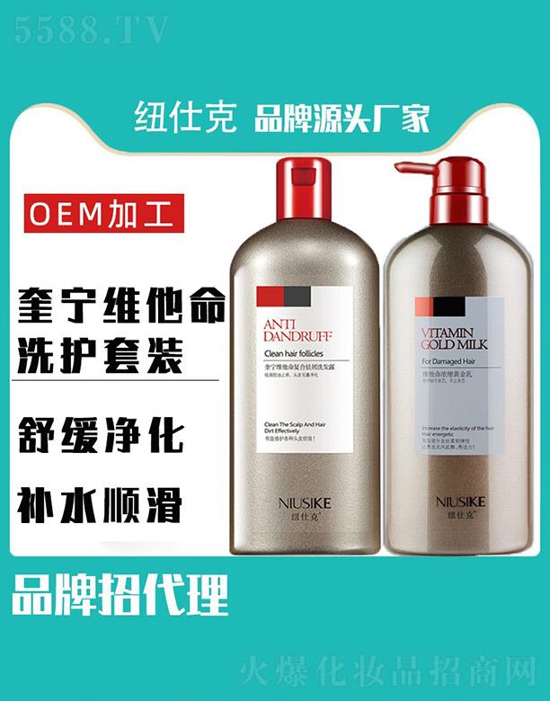 �~�˿˿����S����ϴ�o(h��)���b