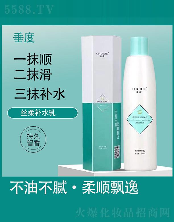 ���Ƚz���a(b��)ˮ�� 260ml