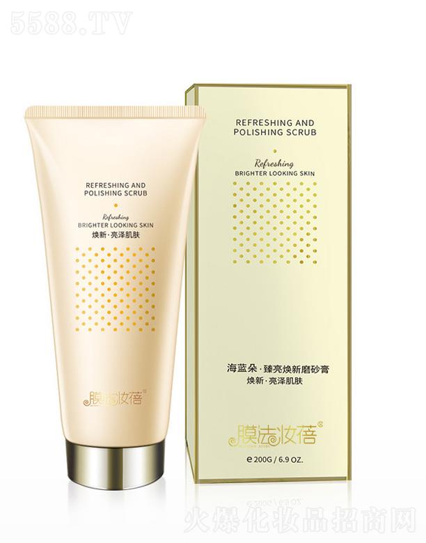 ��������ĥɰ��