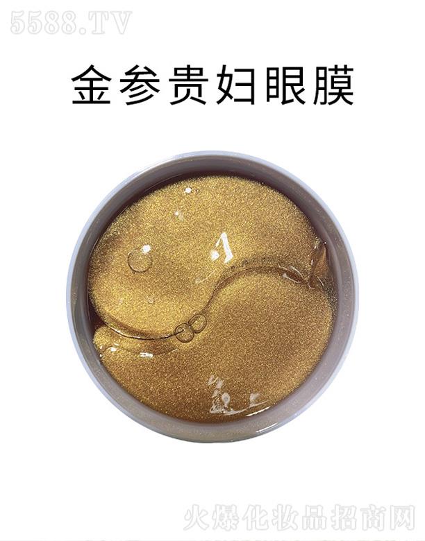 �����F�D��Ĥ