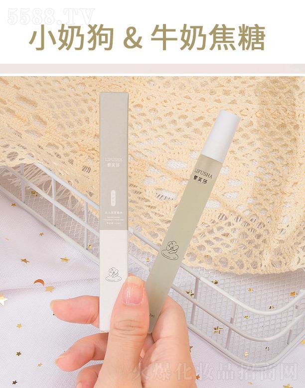 ��ܽɯ���˷ҷ���ˮ-ţ�̽���