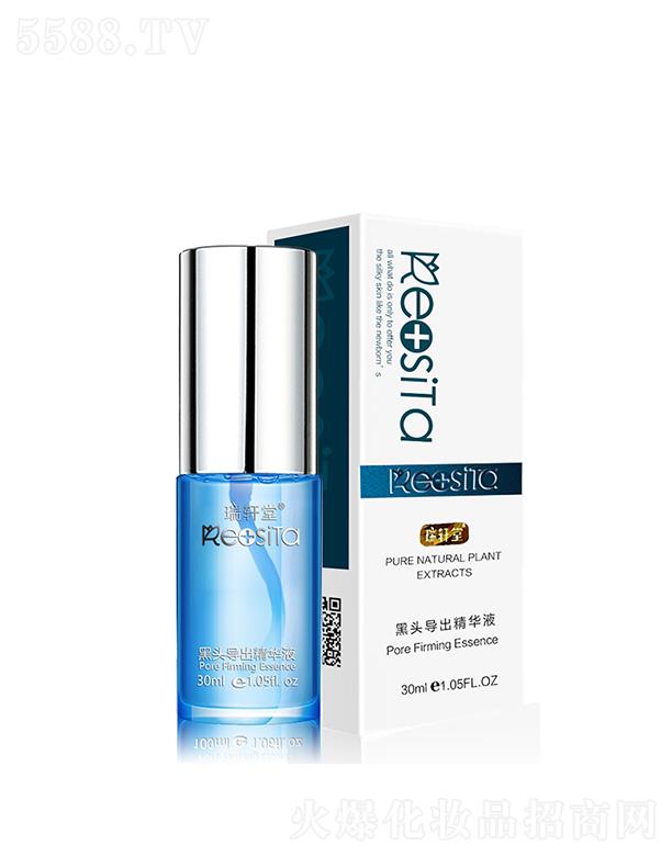 ��܎�ú��^�������AҺ 30ml