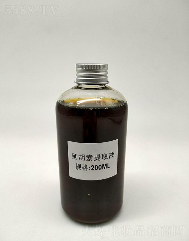 �sʢ�Ӻ�����ȡҺ 200ml