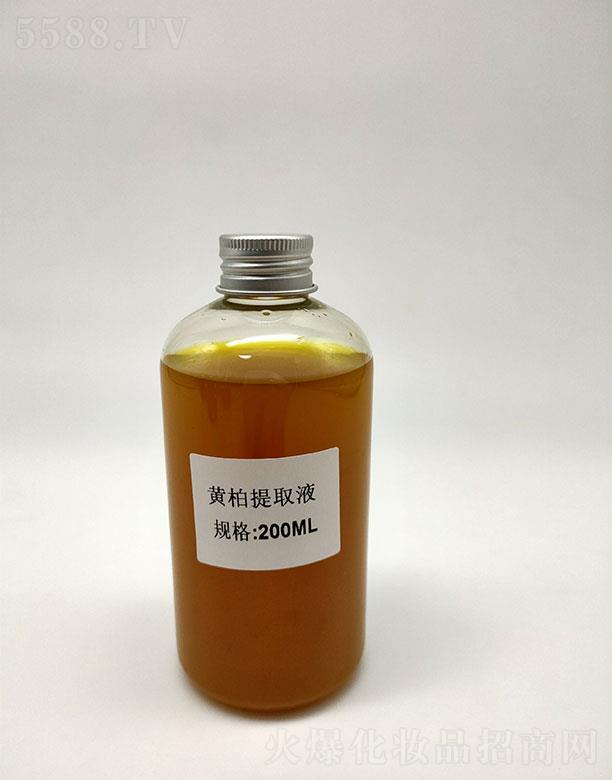 �sʢ�S����ȡҺ 200ml