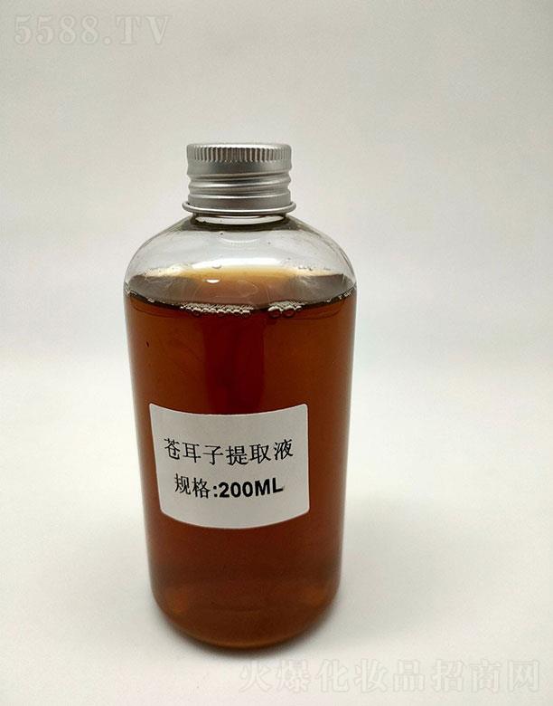 �sʢ�n������ȡҺ 200ml