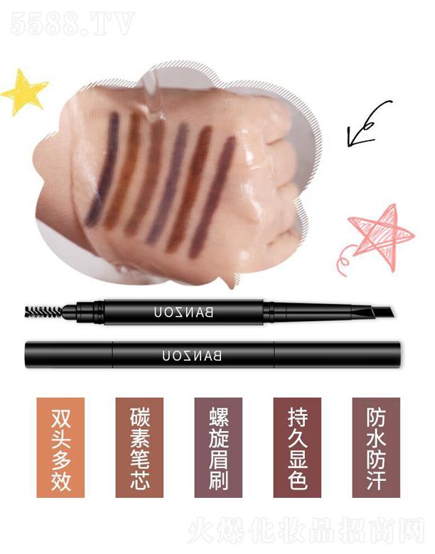 �����p�^���D(zhu��n)�๦��Ұ��ü�P