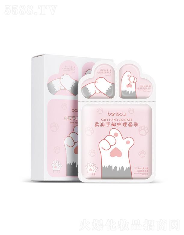 �����᝙��Ĥ�o�����b