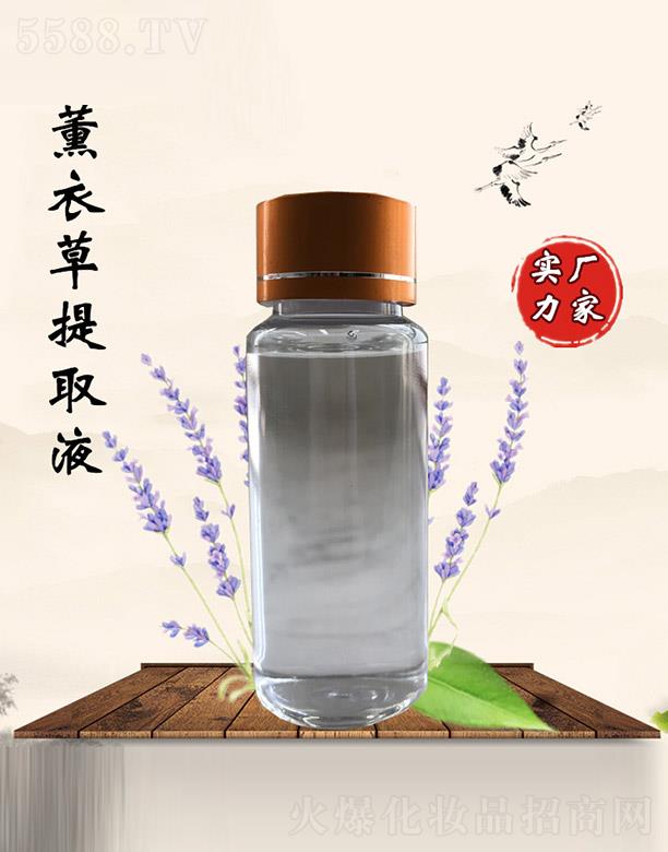 �M�ݰ������������޹�˾��������޹�²���ȡҺ