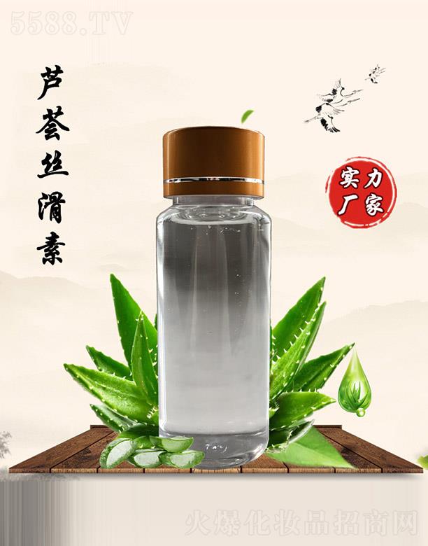 �M�ݰ������������޹�˾���������J�C�z����