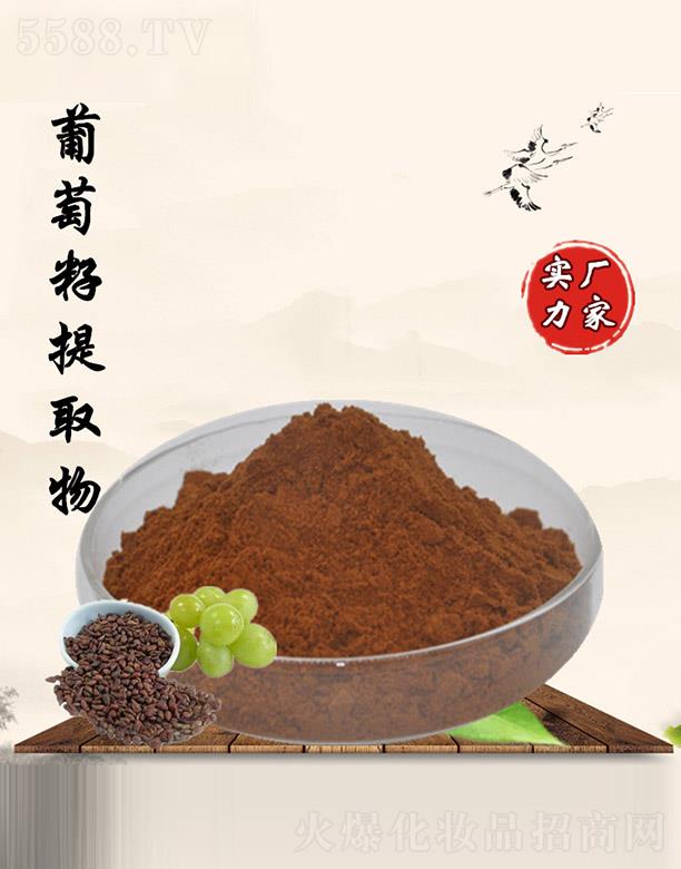 �M�ݰ������������޹�˾����������������ȡ��