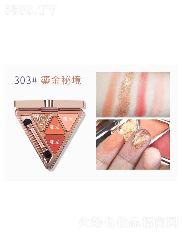 �ʼ����Ǖr��������Ӱ�P-���ؾ�