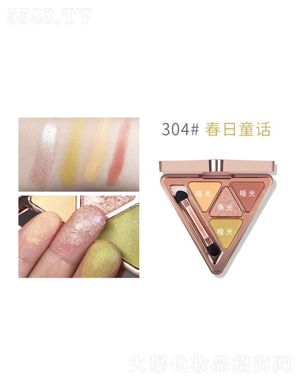 �ʼ����Ǖr(sh��)������(d��ng)��Ӱ�P-����ͯԒ