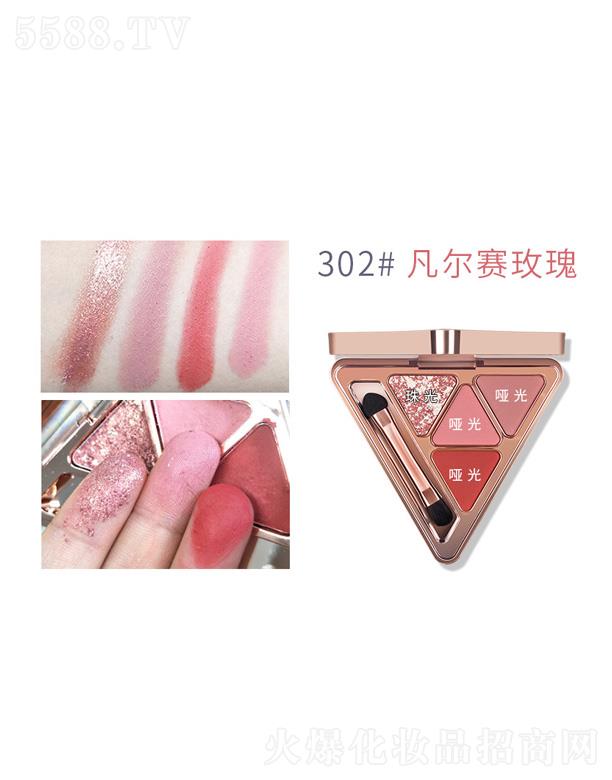 �ʼ����Ǖr(sh��)������(d��ng)��Ӱ�P(p��n)-����ِõ��