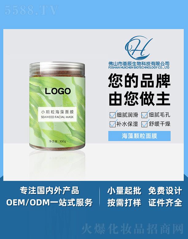 ��ɽ���C������Ƽ����޹�˾���C��С�w��������Ĥ 300g