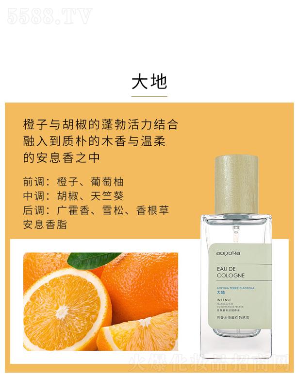 ���꿨�����L����ˮ����أ�