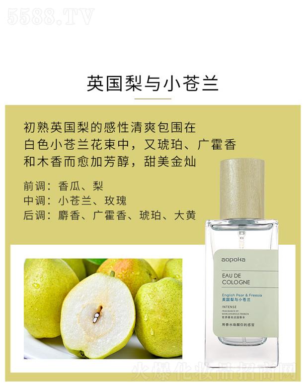 ���꿨����(gu��)�L(f��ng)����ˮ��Ӣ��(gu��)���cС�n�m��