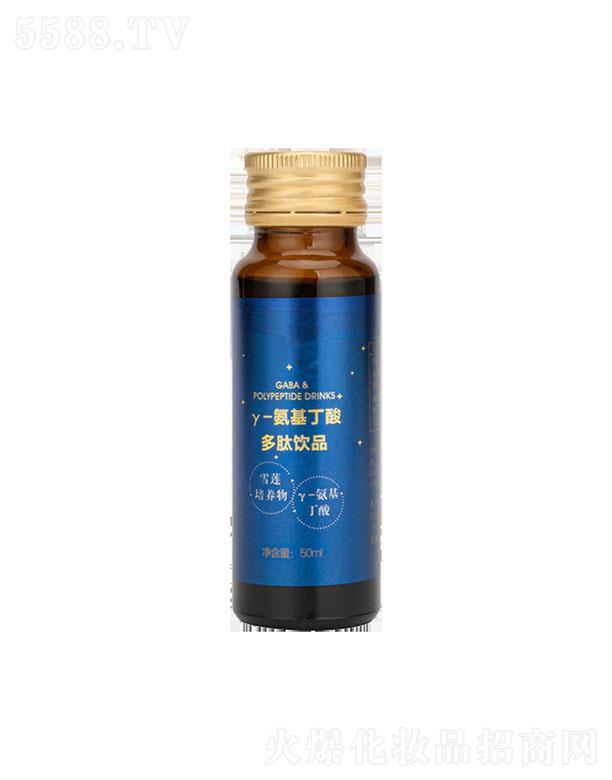 ������y-������������Ʒ 50ml
