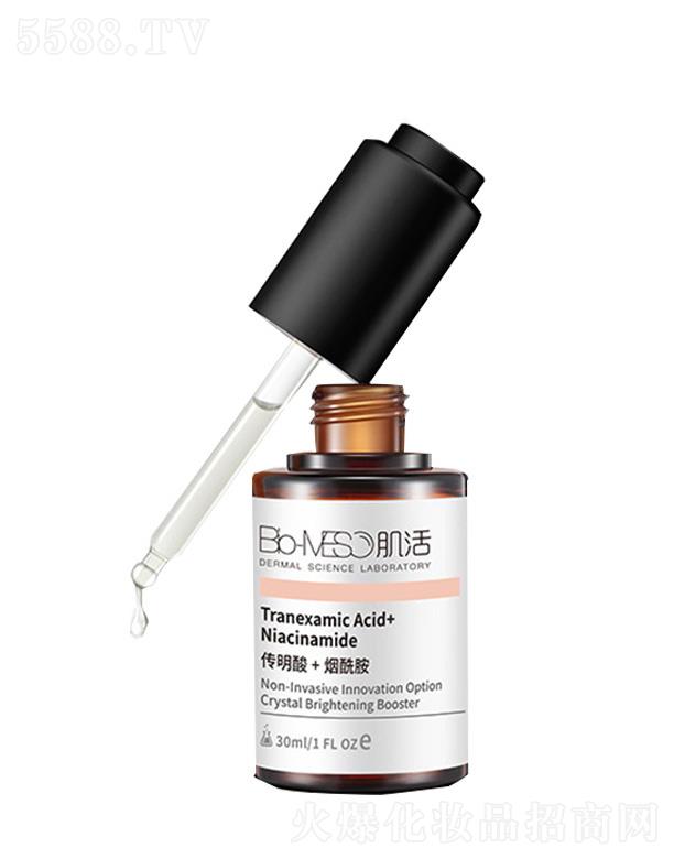 ����O�⾧͸��������Һ 30ml