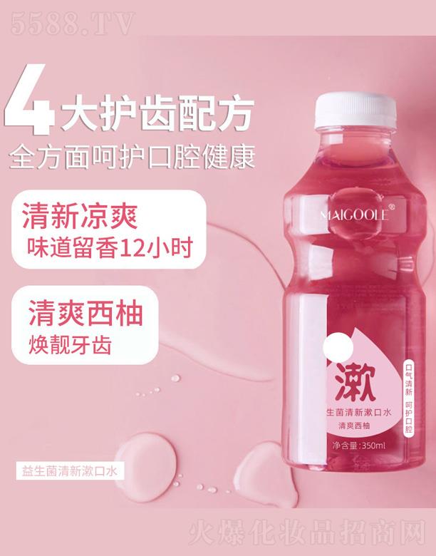 õ������������������ˮ-��