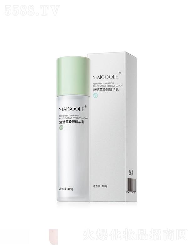 õ���Տͻ���杙���A��