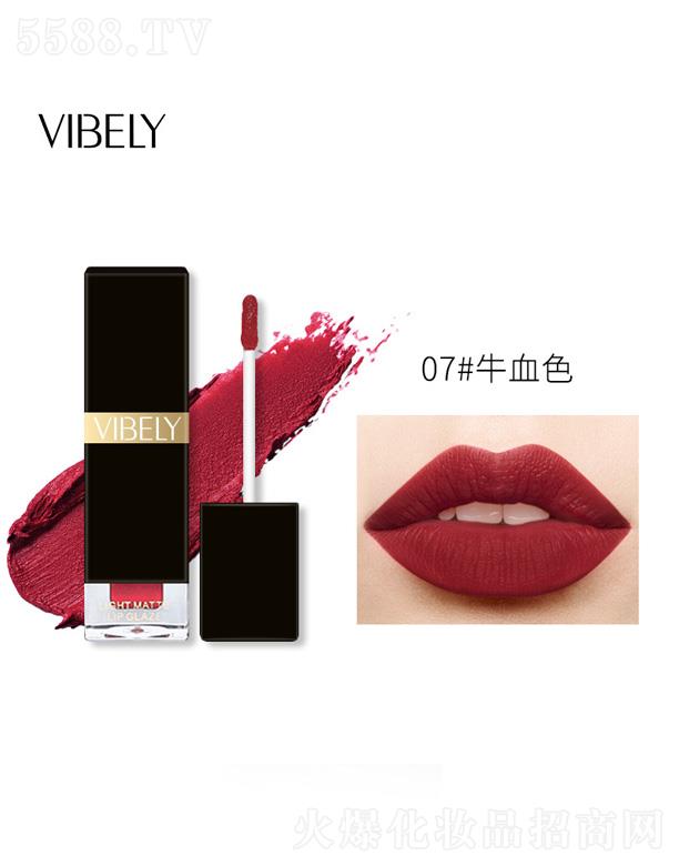 VIBELYС�ڹ�늹ⲣ����ɫҺ�w����-ţѪɫ
