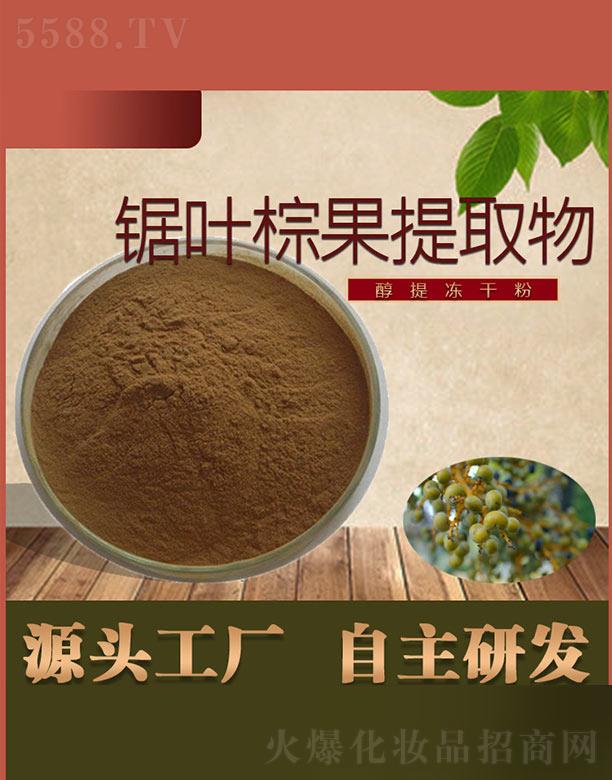 ͨ��һ̩�t(y��)ˎ���F(tu��n)���޹�˾��ͨ����~�ع���ȡ��