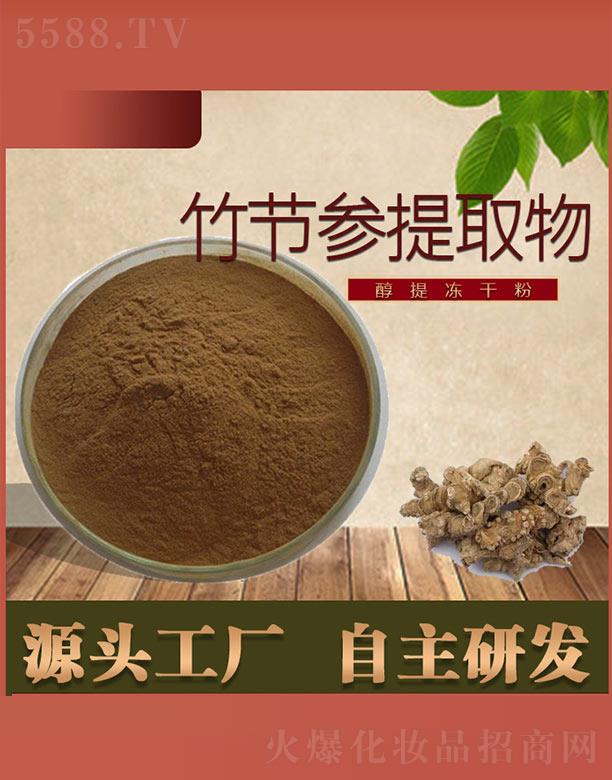 ͨ��һ̩�t(y��)ˎ���F(tu��n)���޹�˾��ͨ����(ji��)����ȡ��
