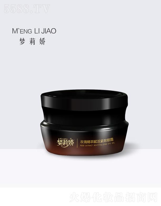 �����õ�徫���x��o����˪