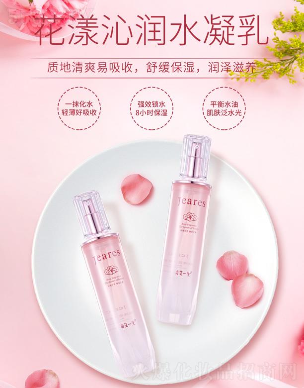 ؑ��һ�������ߝ�(r��n)ˮ���� 100ml