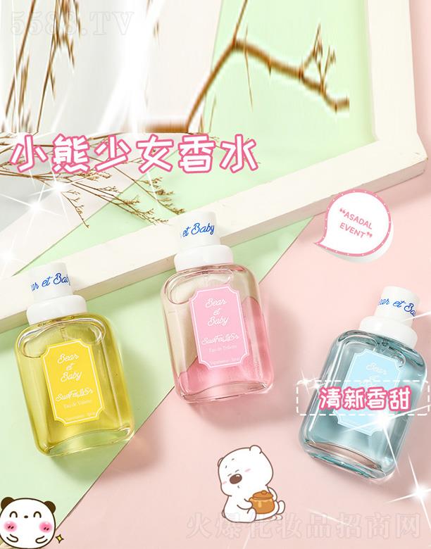 ������С�܌�����ˮ