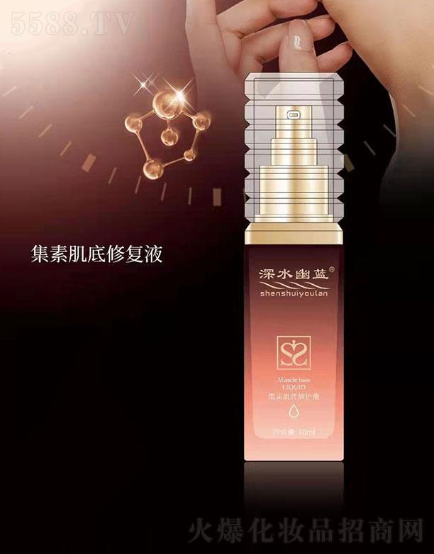 ��ˮ���{(l��n)���ؼ����ޏ�(f��)Һ 40ml