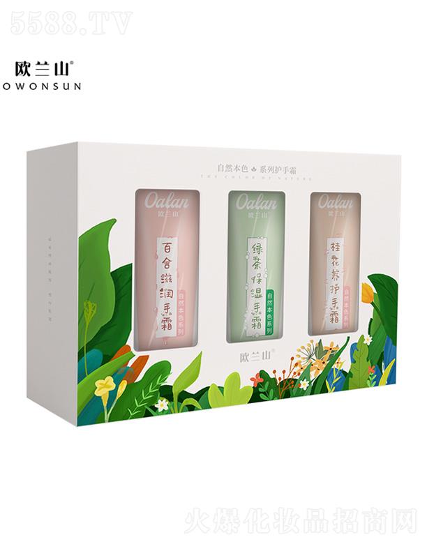 �W�mɽ�̝������B(y��ng)�o��˪