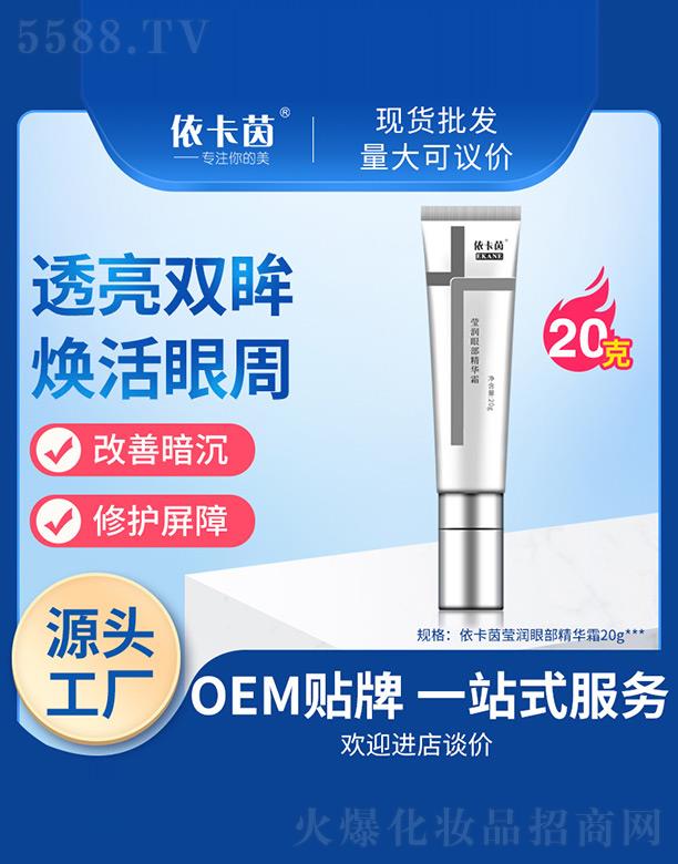 �����𬓝��۲����A˪ 20g
