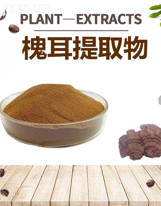 ����ĺ�����Ƽ����޹�˾���ĺ�������ȡ��