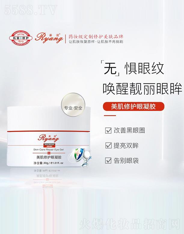 �����������o(h��)�����z 30g