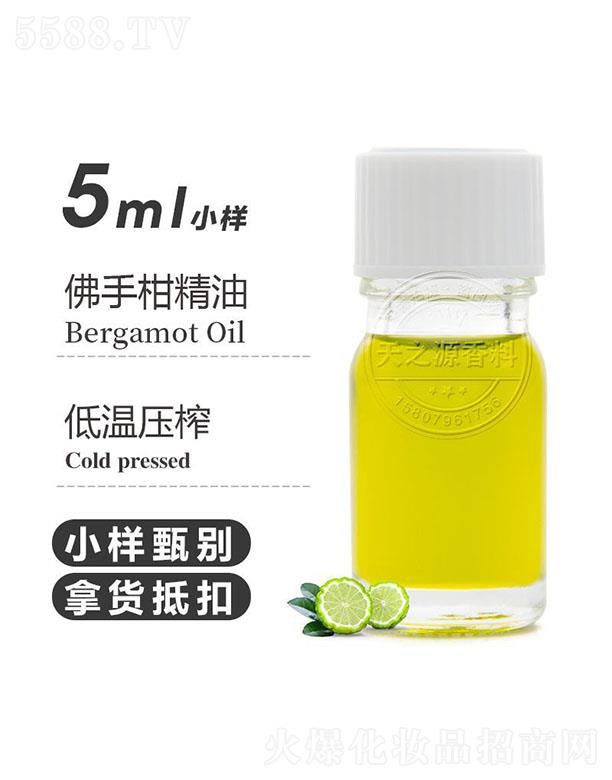 ��֮Դ���ָ̾��� 5ml