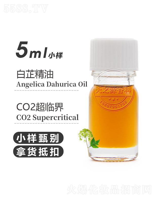 ��֮Դ���ƾ��� 5ml