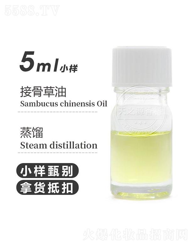 ��֮Դ�ӹǲ��� 5ml