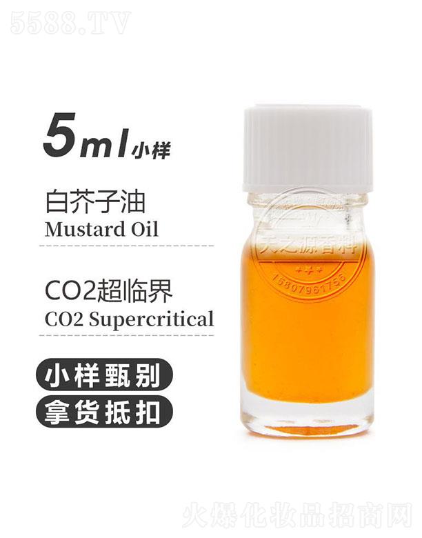 ��֮Դ�׽����� 5ml