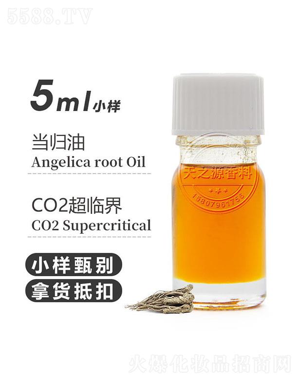 ��֮Դ���w�� 5ml