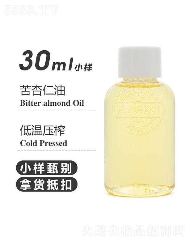 ��֮Դ�������� 30ml